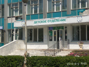 ГОРОДСКАЯ СТОМАТОЛОГИЧЕСКАЯ ПОЛИКЛИНИКА на Тракторостроителей