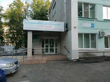 ГОРОДСКАЯ СТОМАТОЛОГИЧЕСКАЯ ПОЛИКЛИНИКА на Московском