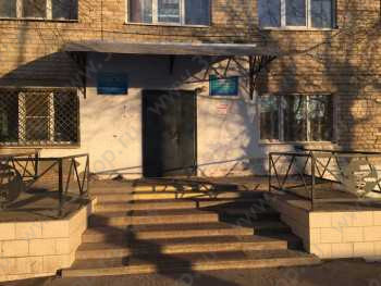 СТОМАТОЛОГИЧЕСКАЯ ПОЛИКЛИНИКА №5