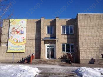 ДЕТСКАЯ СТОМАТОЛОГИЧЕСКАЯ ПОЛИКЛИНИКА №1