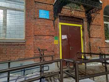 КЛИНИЧЕСКАЯ БОЛЬНИЦА ИМ. Н.А. СЕМАШКО