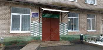 КЛИНИЧЕСКАЯ БОЛЬНИЦА №2