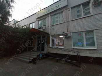 Стоматология АМЕРИКАН ДЕНТ м. Щёлковская