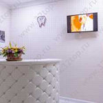 Стоматологическая клиника МЕРРИ (MERRY STOM)