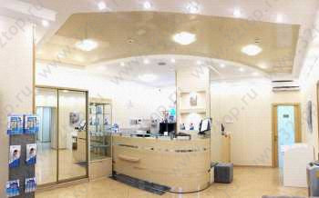 Сеть поликлиник ABC МЕДИЦИНА м. Проспект Вернадского