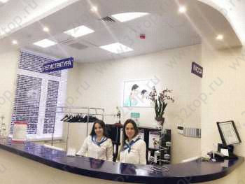 Сеть поликлиник ABC МЕДИЦИНА на Никольской