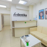Стоматологическая клиника ЛАДЕНТИКА (LADENTIKA)