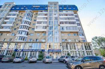 Стоматологический центр АВИКОМ+