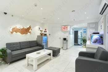 Стоматологическая клиника ЭТНА-ДЕНТ м. Таганская