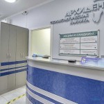 Сеть стоматологических клиник АРХИДЕНТ м. Волоколамская