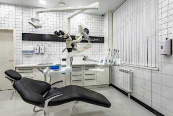 Стоматологическая клиника РЕНИДЕНТ м. Беговая