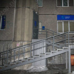 Стоматология САМСОН-ДЕНТА