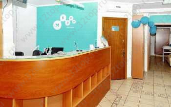 Сеть медицинских центров МЕDСИ (МЕДСИ) м. Марьино