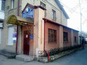 Стоматологическая клиника ФЕНСТОМ