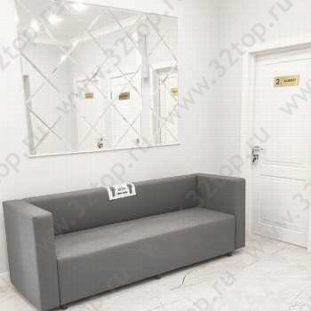 Сеть стоматологических клиник SMART CLINIC (СМАРТ КЛИНИК) м. Дубравная