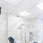Стоматологическая клиника SAFE DENTAL CLINIC (СЭЙФ ДЕНТАЛ КЛИНИК) м. Крылатское
