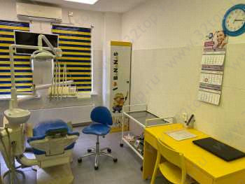 Стоматология ВИДЕНТ