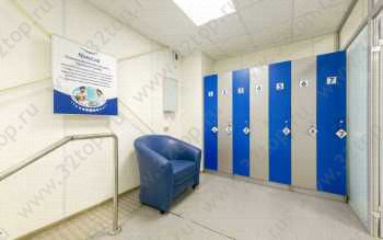 Стоматологический центр ГАРМОНИЯ УЛЫБКИ