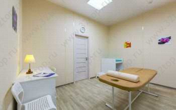 Стоматологический центр ГАРМОНИЯ УЛЫБКИ