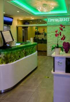 Стоматологический комплекс ПРЕЗИДЕНТ м. Щелковская