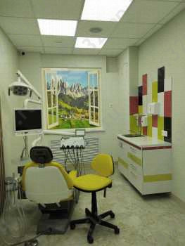 Центр немецкой стоматологии DENTBERG (ДЕНТБЕРГ)