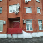 Стоматология MR.DENT (МИСТЕРДЕНТ)