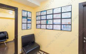 Стоматологическая клиника VIVADENT (ВИВАДЕНТ) м. Народное Ополчение