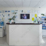 Стоматологическая клиника DOCTOR LAV (ДОКТОР ЛАВ)