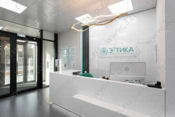 Стоматологическая клиника ЭТТИКА м. Динамо
