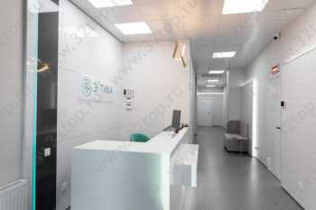 Стоматологическая клиника ЭТТИКА м. Динамо