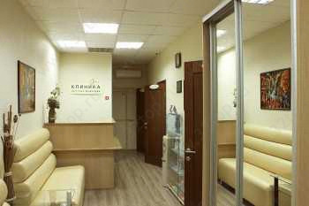 КЛИНИКА ДОКТОРА БУРИЛОВА м. Маршала Покрышкина