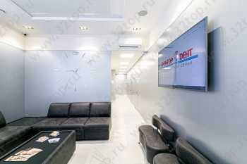 Стоматология для всей семьи ДОКТОР ДЕНТ м. Удельная