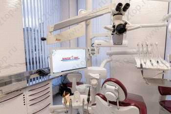 Стоматология для всей семьи ДОКТОР ДЕНТ м. Удельная