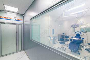 Стоматология для всей семьи ДОКТОР ДЕНТ м. Удельная