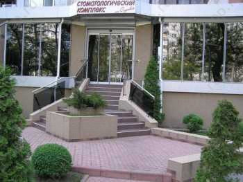 Стоматология НА САДОВОЙ