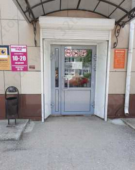 Стоматологическая клиника ПАРМА-ДЕНТ