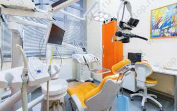 Стоматологическая клиника БИГ СМАЙЛ (BIG SMILE) м. Проспект Вернадского