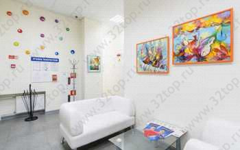 Стоматологическая клиника БИГ СМАЙЛ (BIG SMILE) м. Проспект Вернадского