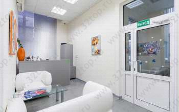 Стоматологическая клиника БИГ СМАЙЛ (BIG SMILE) м. Проспект Вернадского