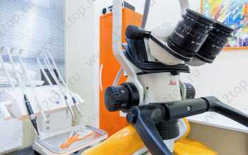 Стоматологическая клиника БИГ СМАЙЛ (BIG SMILE) м. Проспект Вернадского