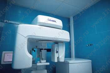 Стоматологическая клиника ОДИ