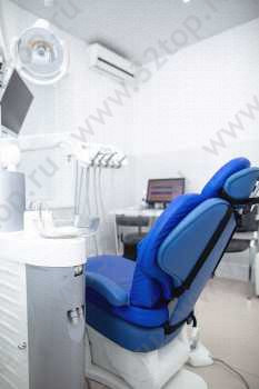 Стоматологическая клиника ОДИ