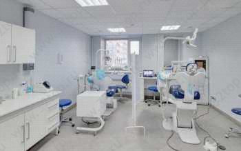 Клиника семейной стоматологии ДИНАСТИЯ на ул. Семёна Середы