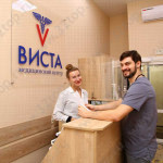 Медицинский центр ВИСТА м. Перово