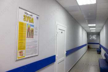 Стоматология VAVILOV DENT (ВАВИЛОВ ДЕНТ) м. Ленинский проспект