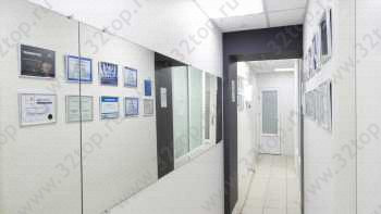 Стоматология VITANIKA (ВИТАНИКА) м. Звездная