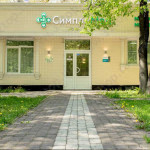 Стоматологическая клиника SIMPLYMED (СИМПЛИМЕД)