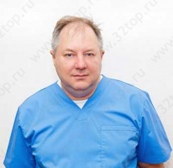 Стоматология ДЕНТ-СТУДИЯ