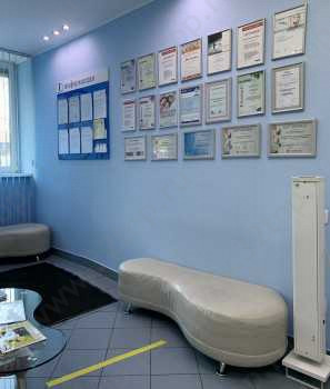 Стоматология ДОКТОР ЛЮКС