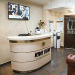 Сочная стоматология КИВИ ДЕНТ (KIWI DENT) м. Коломенская